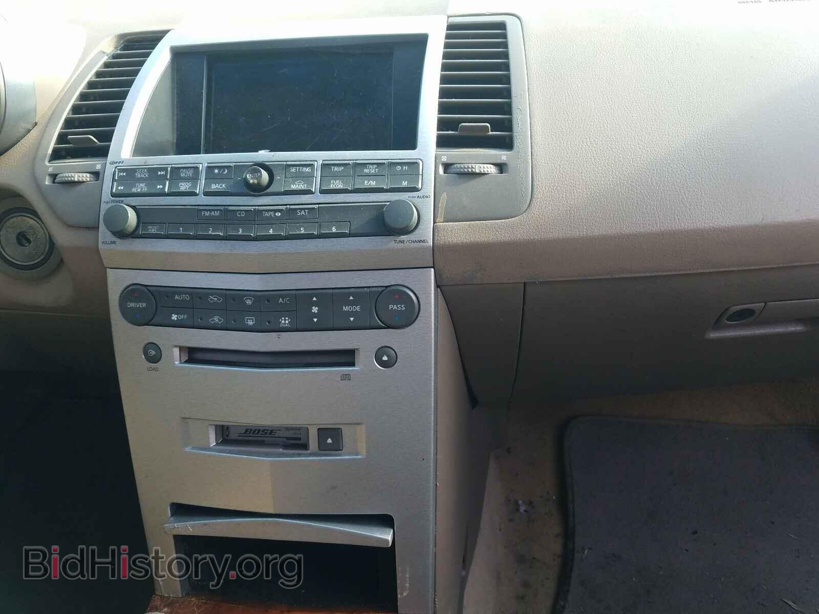 2006 NISSAN MAXIMA - VIN: 1N4BA41E56C818392 - Фото 9