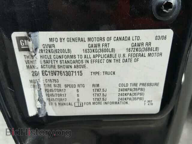 2006 CHEVROLET SILVERADO - VIN: 2GCEC19V761307115 - Photo 10