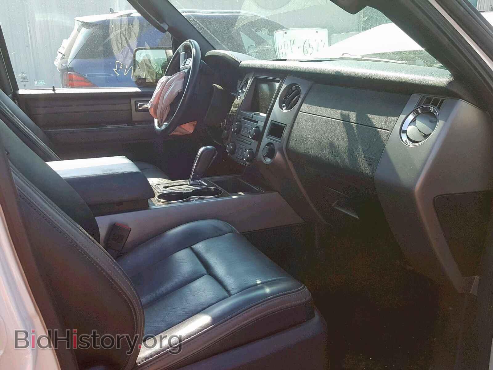 2017 FORD EXPEDITION - VIN: 1FMJK1MT8HEA33816 - Фото 5