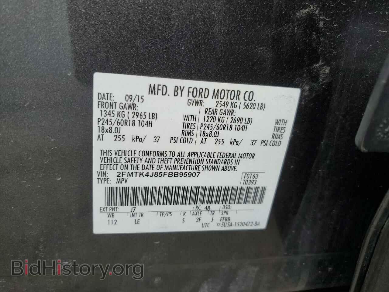 2015 FORD EDGE - VIN: 2FMTK4J85FBB95907 - Photo 13