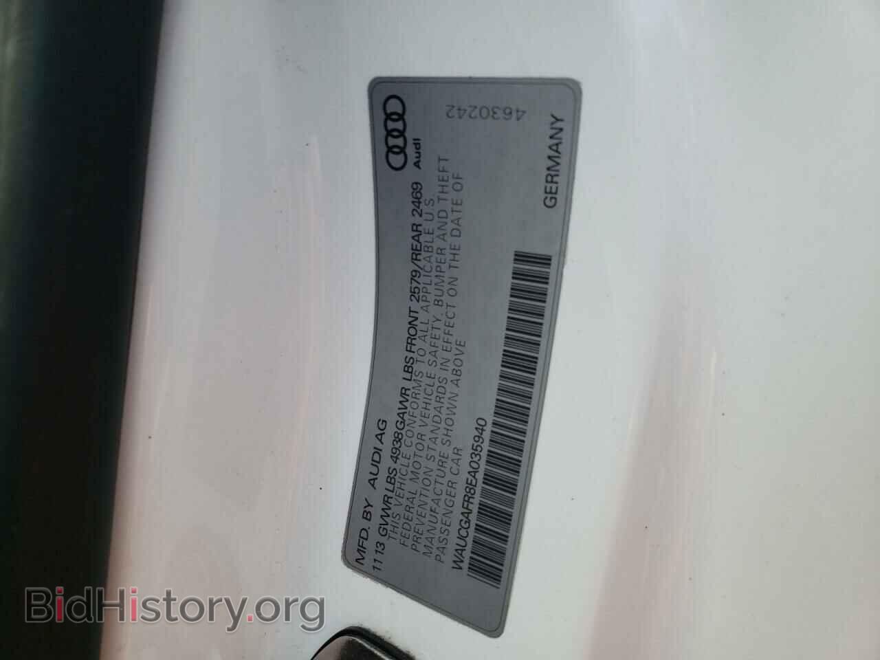 2014 AUDI S5/RS5 - VIN: WAUCGAFR8EA035940 - Фото 10