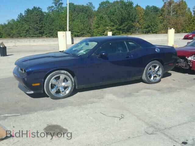 2014 DODGE CHALLENGER - VIN: 2C3CDYAG1EH294687 - Photo 10