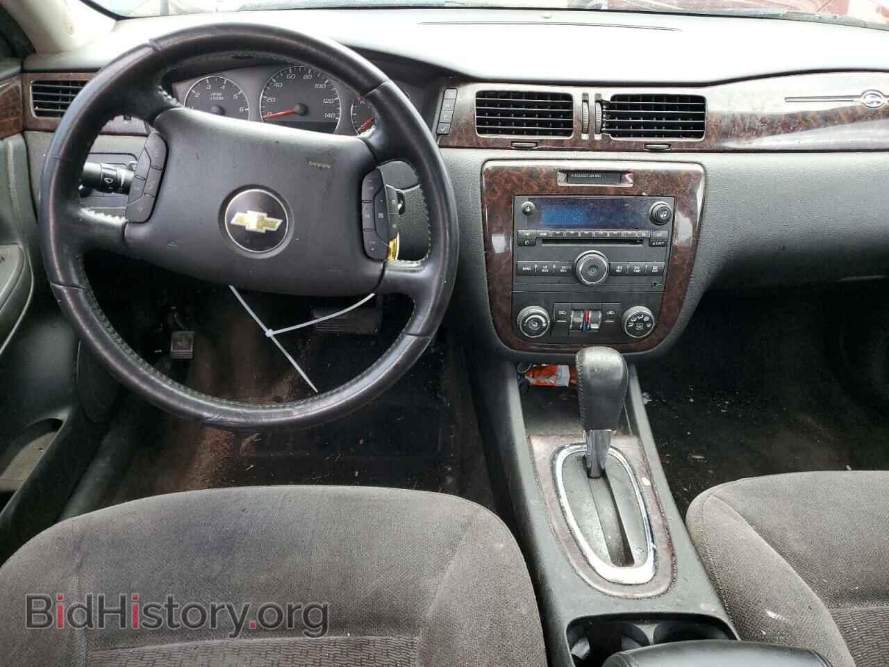 2013 CHEVROLET IMPALA - VIN: 2G1WG5E32D1188691 - Фото 8