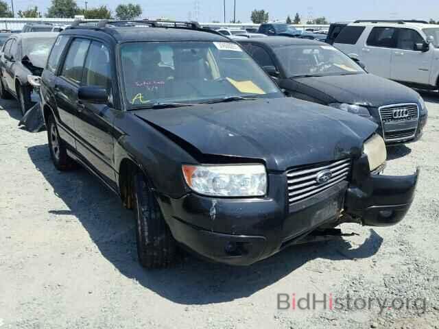 Photo JF1SG63646H721929 - SUBARU FORESTER 2006