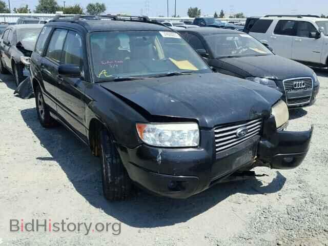 Фотография JF1SG63646H721929 - SUBARU FORESTER 2006