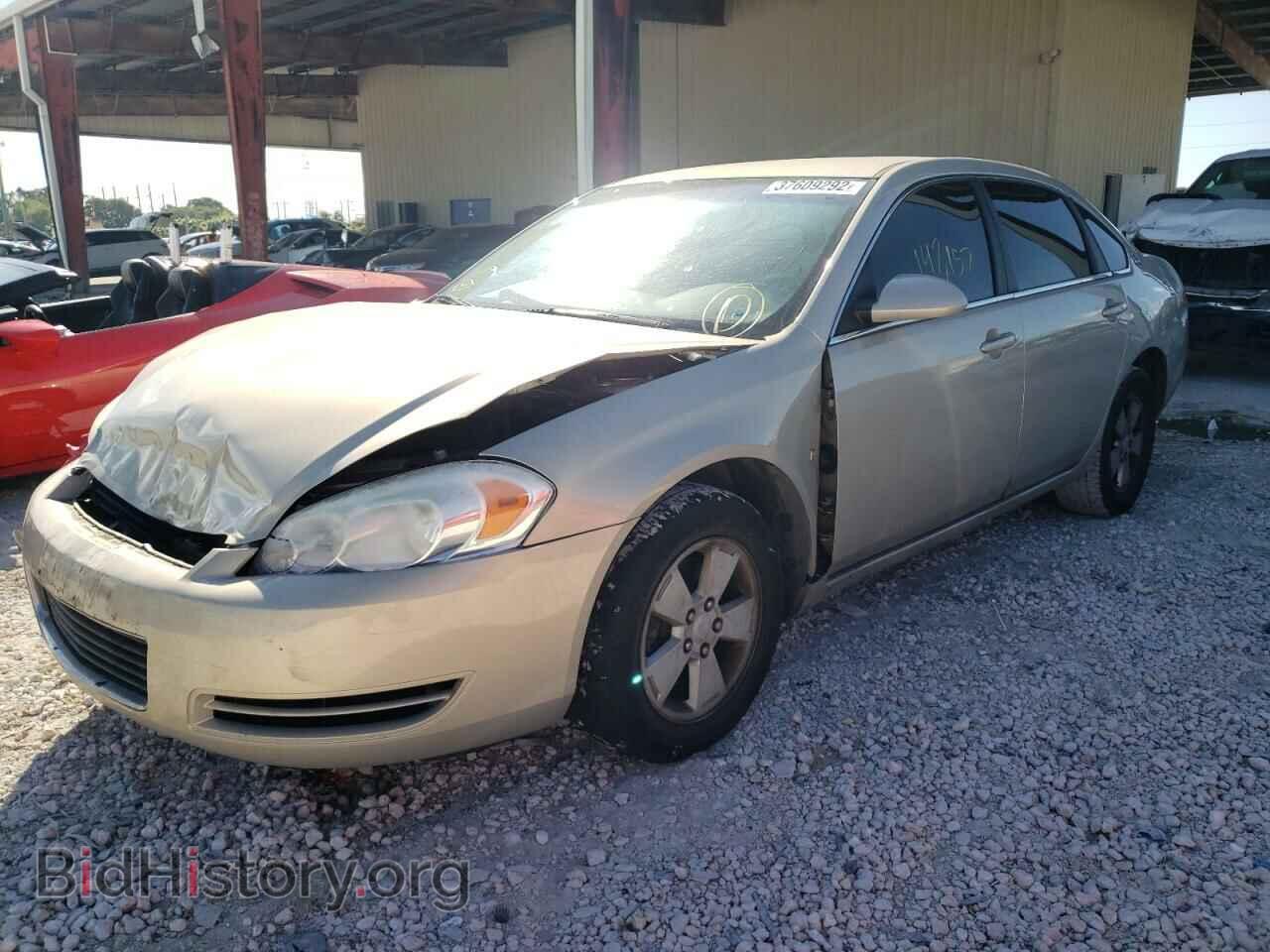 2008 CHEVROLET IMPALA - VIN: 2G1WB55K181216492 - Фото 2