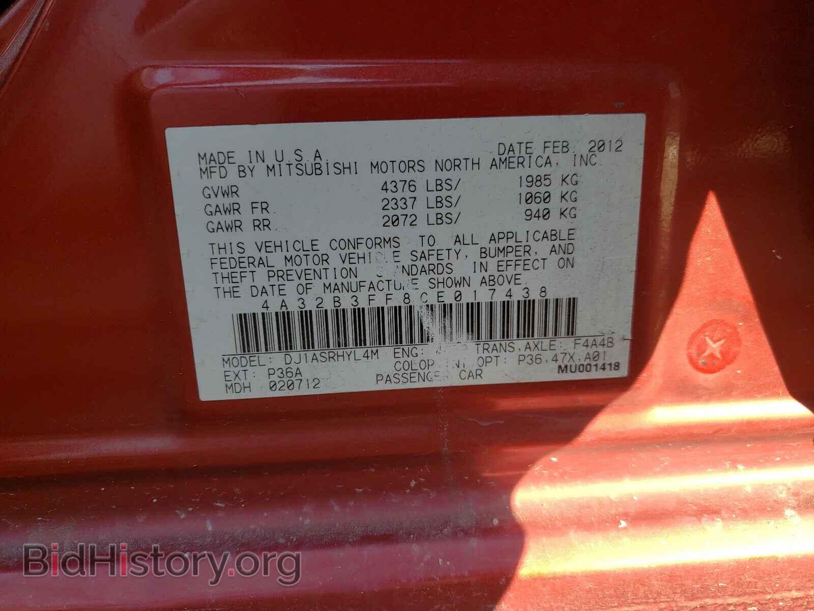 2012 MITSUBISHI GALANT - VIN: 4A32B3FF8CE017438 - Фото 10