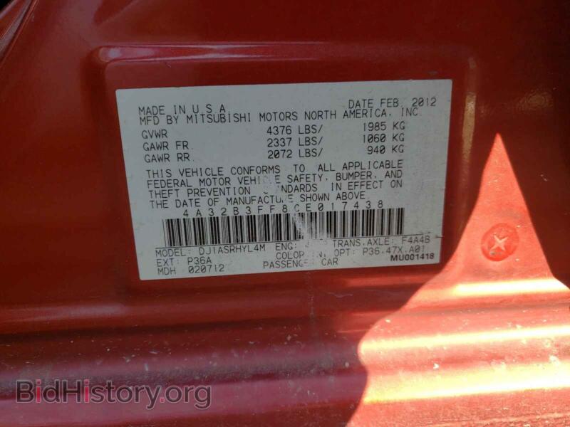 2012 Mitsubishi GALANT (VIN 4A32B3FF8CE017438) — фото 10 из 10