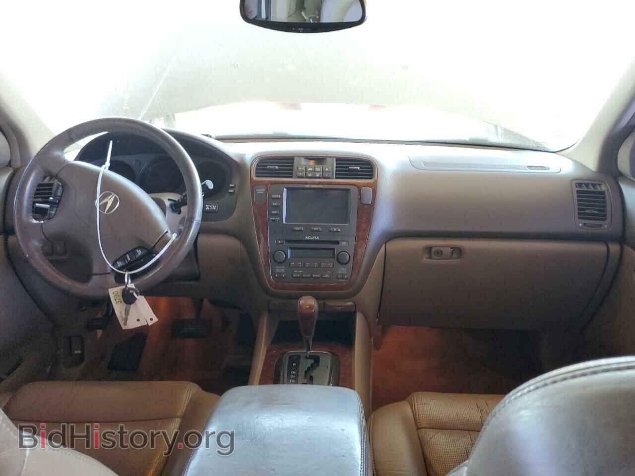 2006 ACURA MDX - VIN: 2HNYD18296H546314 - Фото 8