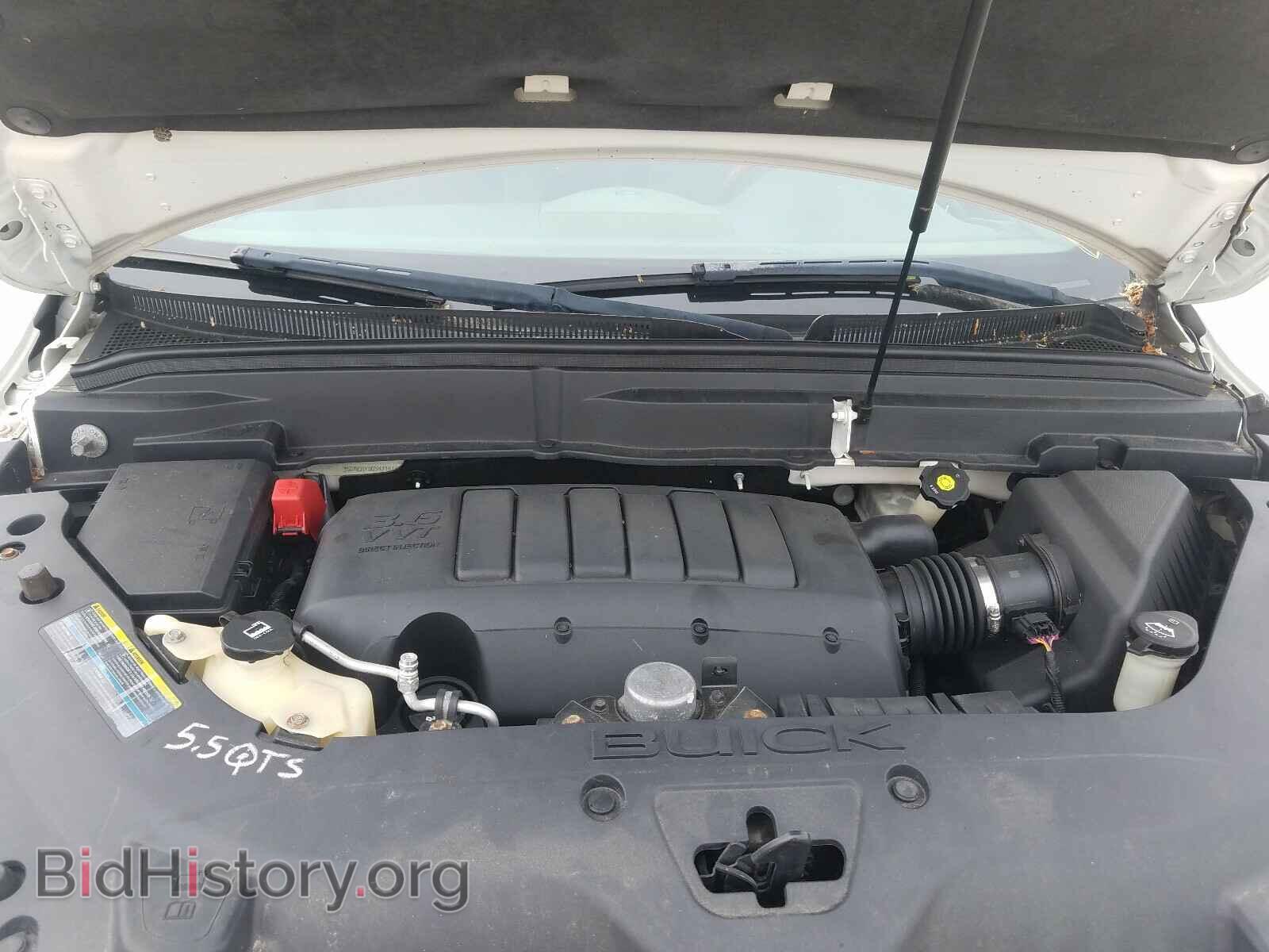 2009 BUICK ENCLAVE - VIN: 5GAER13D39J161595 - Фото 7
