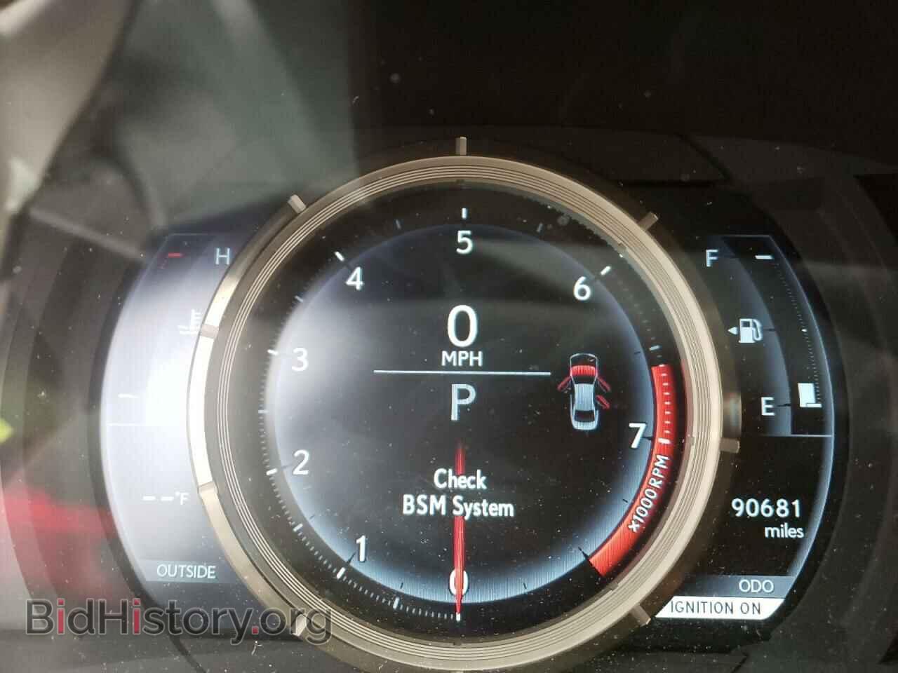 2014 LEXUS IS - VIN: JTHBF1D26E5042433 - Фото 8