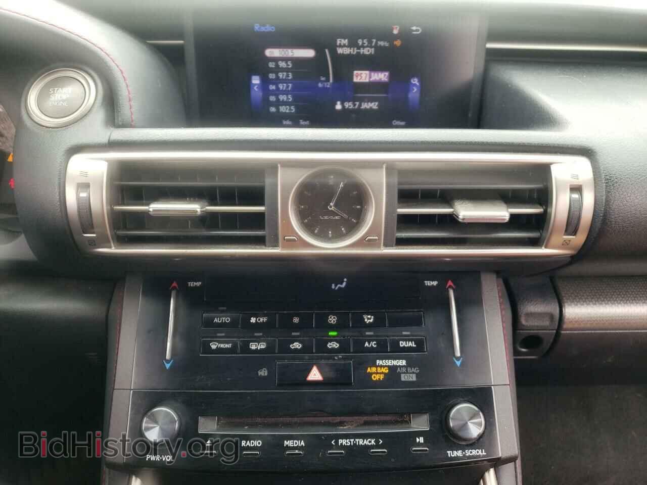 2014 LEXUS IS - VIN: JTHBF1D26E5042433 - Фото 9