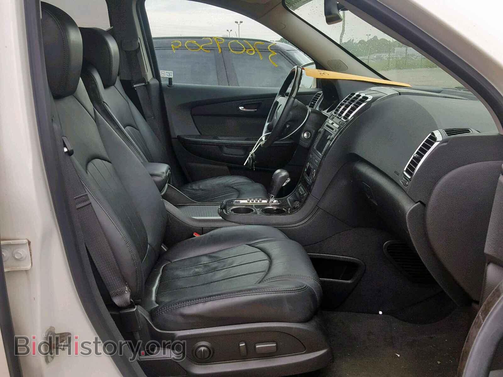 2012 GMC ACADIA DEN - VIN: 1GKKVTEDXCJ231868 - Фото 5