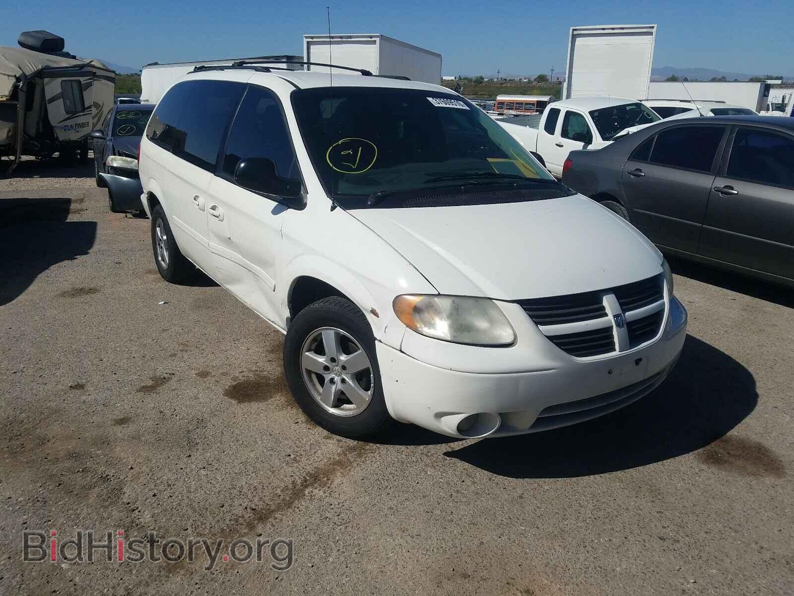 Фотография 2D4GP44L07R247561 - DODGE CARAVAN 2007