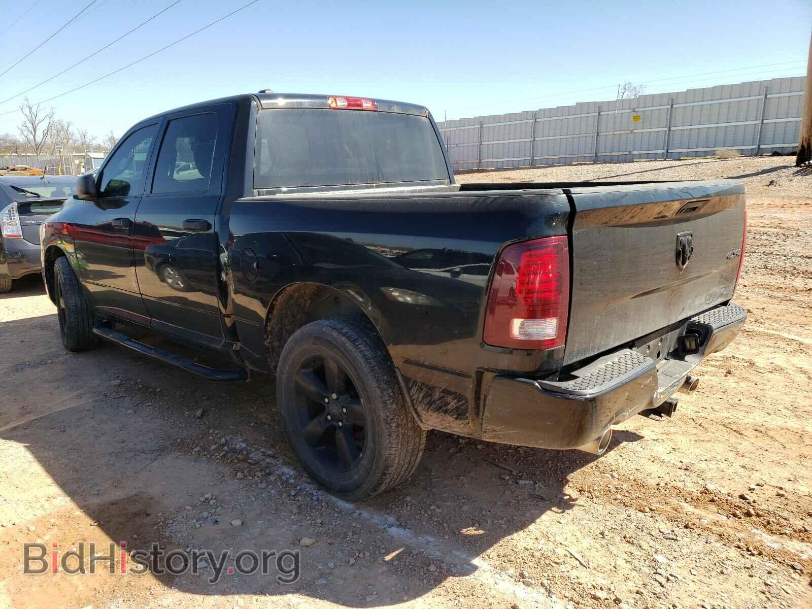 2014 RAM 1500 - VIN: 1C6RR7KT2ES357485 - Photo 3