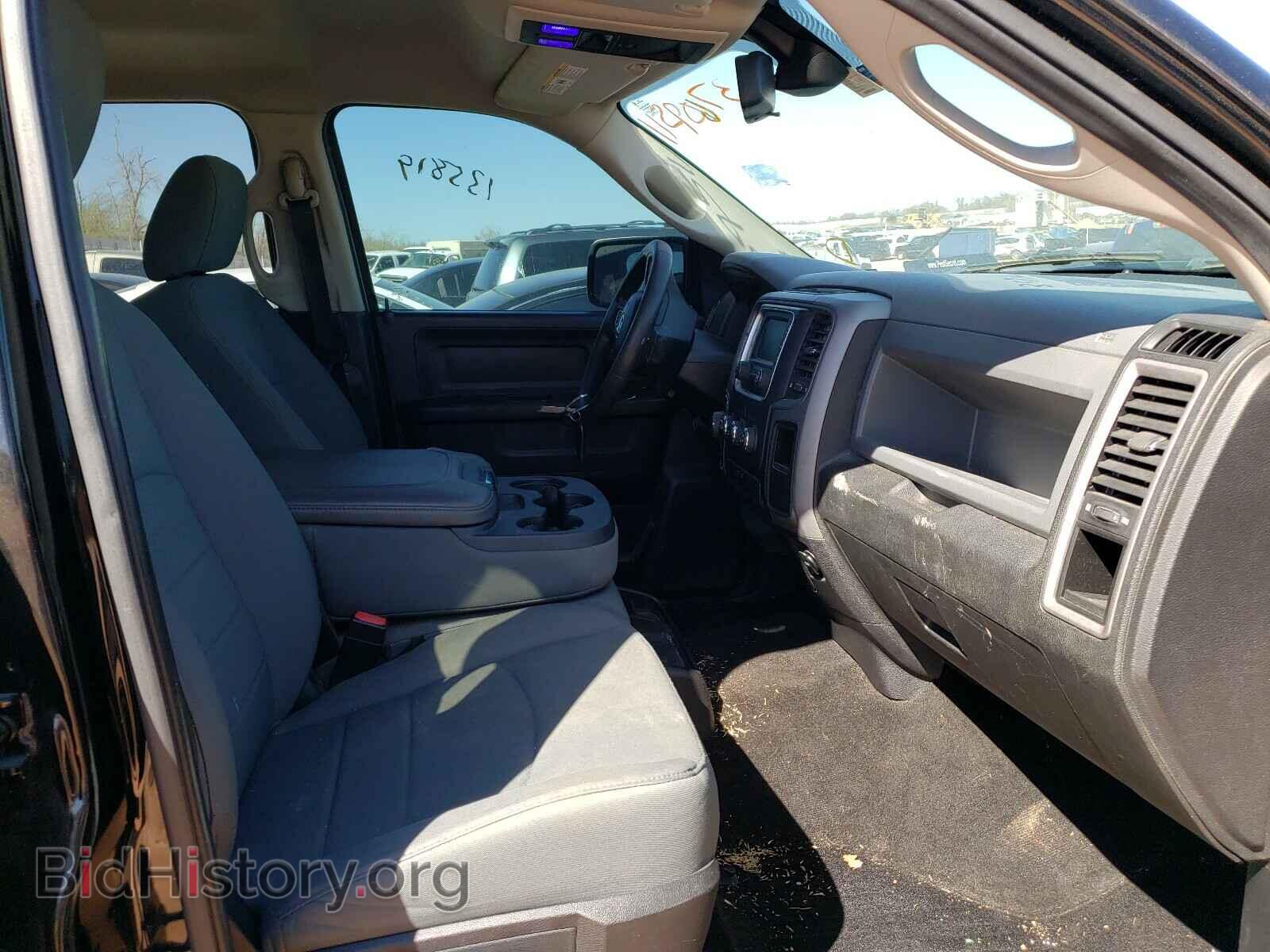 2014 RAM 1500 - VIN: 1C6RR7KT2ES357485 - Photo 5
