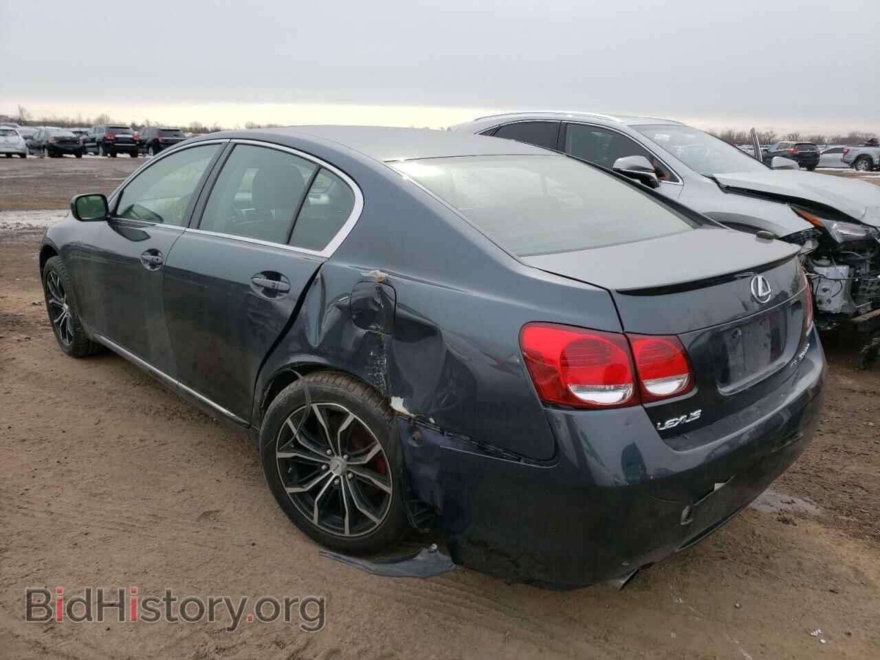 2006 LEXUS GS300 - VIN: JTHCH96S060017519 - Фото 3