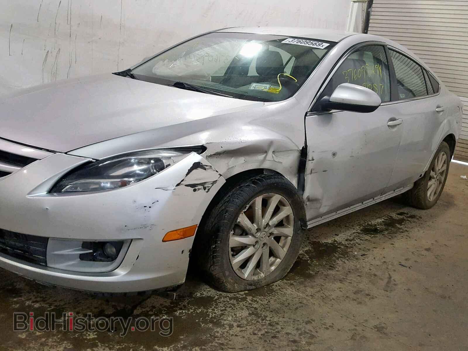 2012 MAZDA 6 - VIN: 1YVHZ8DH9C5M42543 - Фото 9