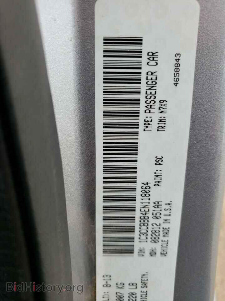 2014 CHRYSLER 200 - VIN: 1C3CCBBB4EN118064 - Фото 13