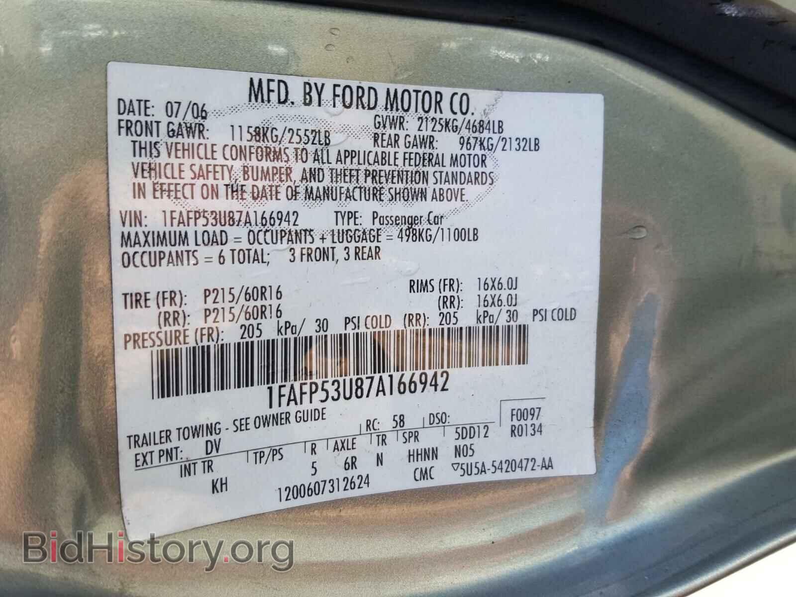 2007 FORD TAURUS - VIN: 1FAFP53U87A166942 - Фото 10