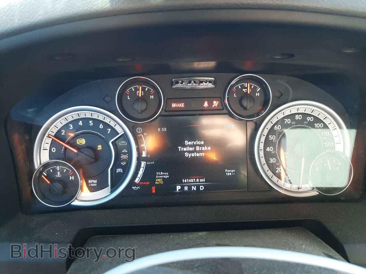 2013 RAM 1500 - VIN: 1C6RR7TTXDS722864 - Фото 9