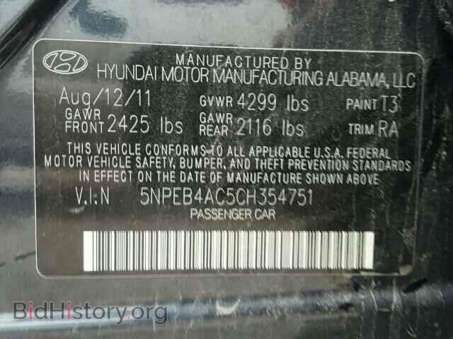 2012 HYUNDAI SONATA - VIN: 5NPEB4AC5CH354751 - Фото 10