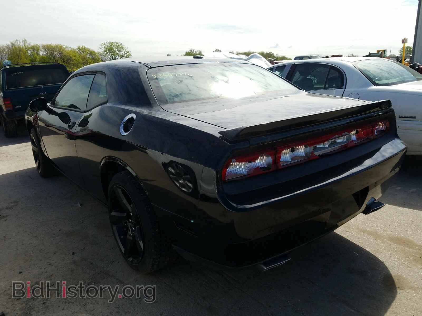2013 DODGE CHALLENGER - VIN: 2C3CDYAG3DH705179 - Фото 3