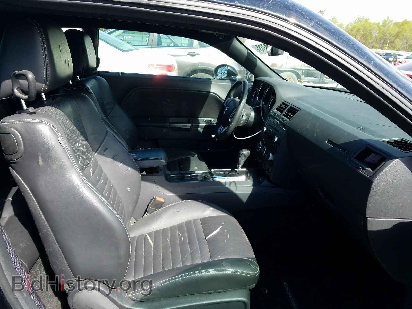 2013 DODGE CHALLENGER - VIN: 2C3CDYAG3DH705179 - Фото 5