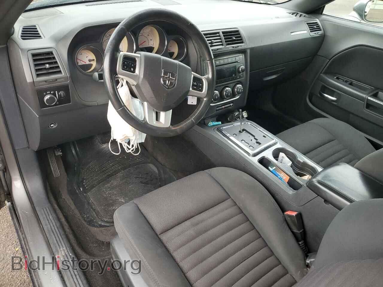 2011 DODGE CHALLENGER - VIN: 2B3CJ4DG4BH503720 - Фото 8