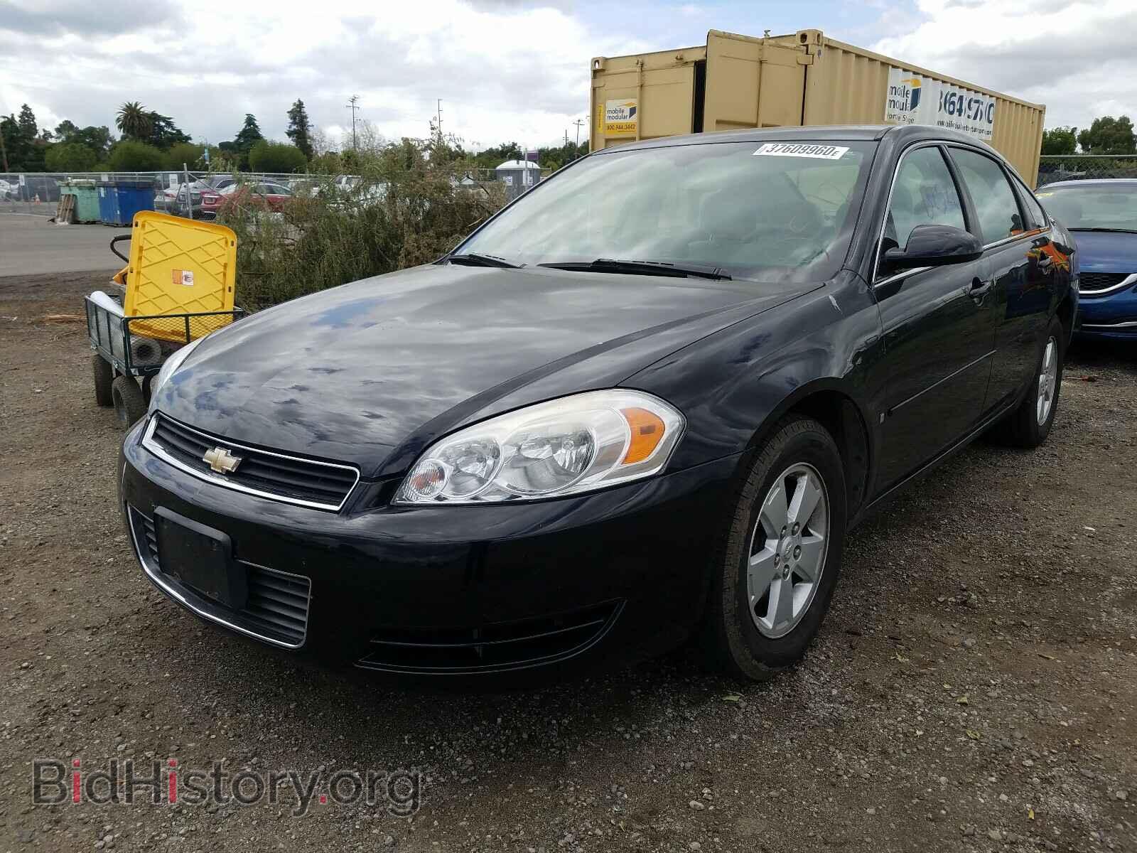 2007 CHEVROLET IMPALA - VIN: 2G1WT58K379221136 - Фото 2