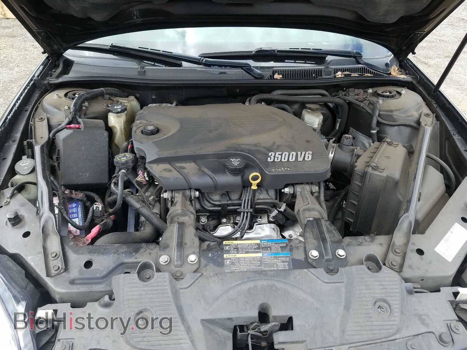 2007 CHEVROLET IMPALA - VIN: 2G1WT58K379221136 - Фото 7