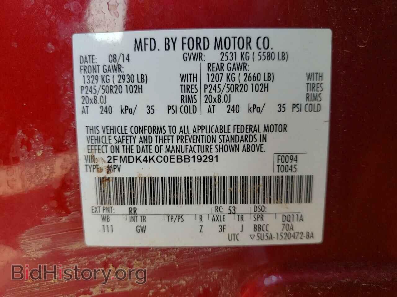 2014 FORD EDGE - VIN: 2FMDK4KC0EBB19291 - Photo 10