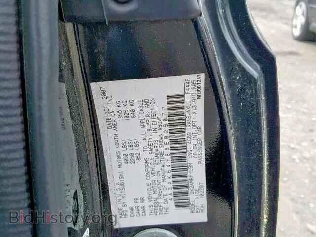 2008 MITSUBISHI ECLIPSE - VIN: 4A3AK64F88E029077 - Photo 10