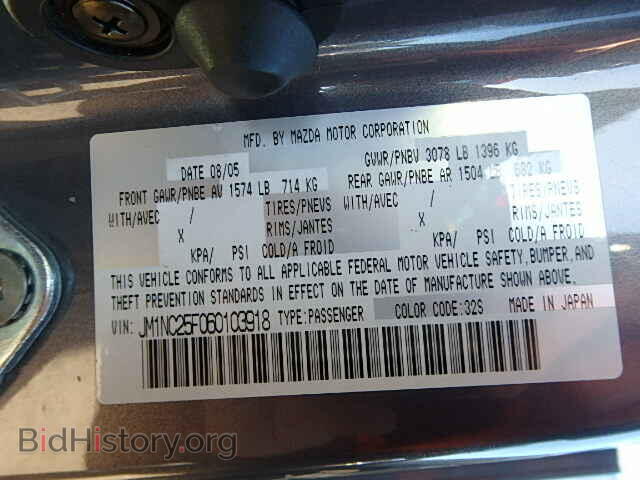 2006 MAZDA MIATA - VIN: JM1NC25F060103918 - Фото 9