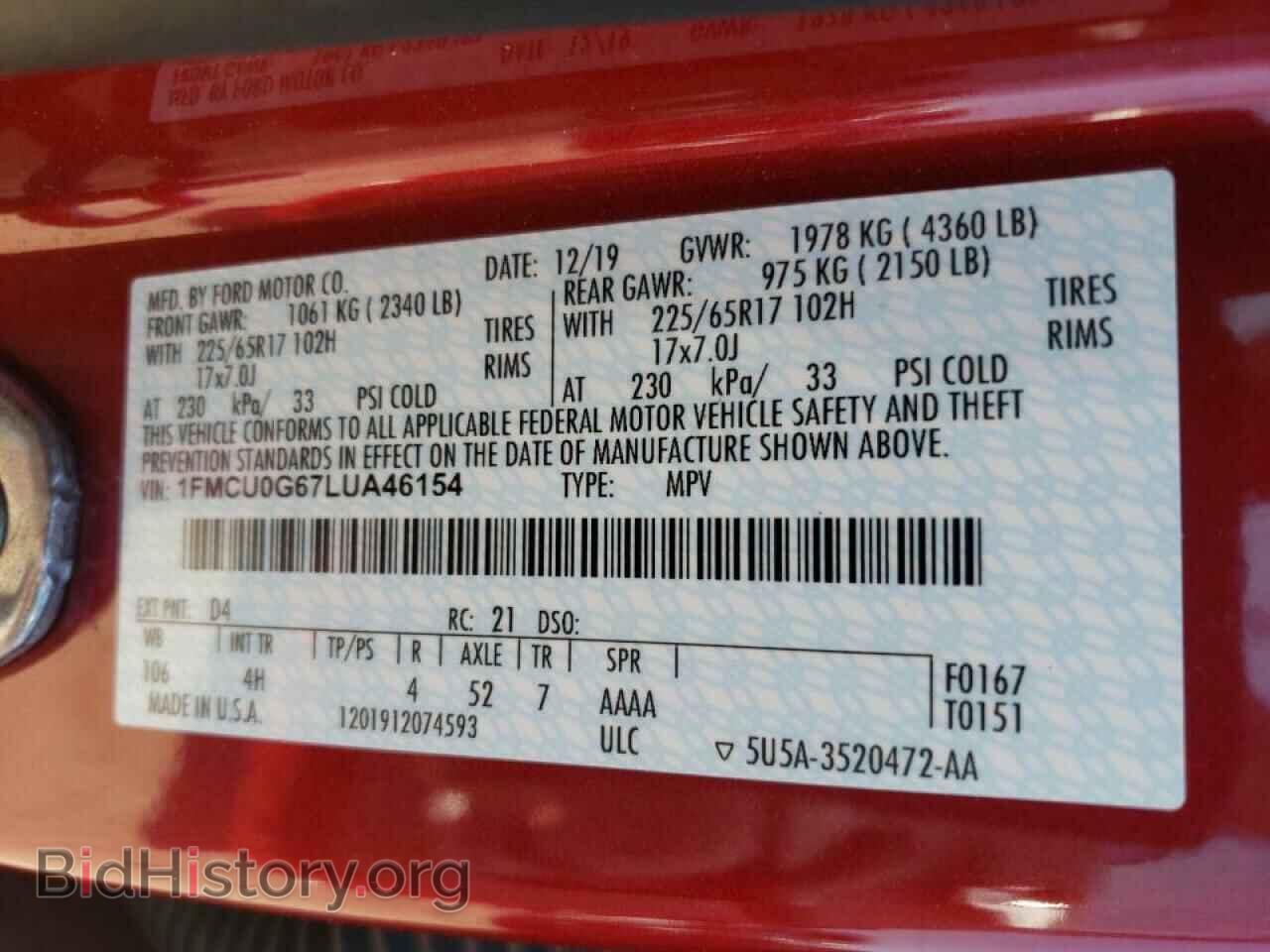 2020 FORD ESCAPE - VIN: 1FMCU0G67LUA46154 - Фото 10