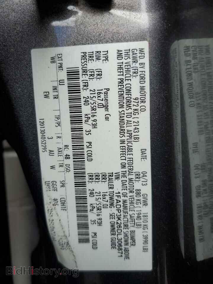 2013 FORD FOCUS - VIN: 1FADP3K26DL306871 - Фото 12