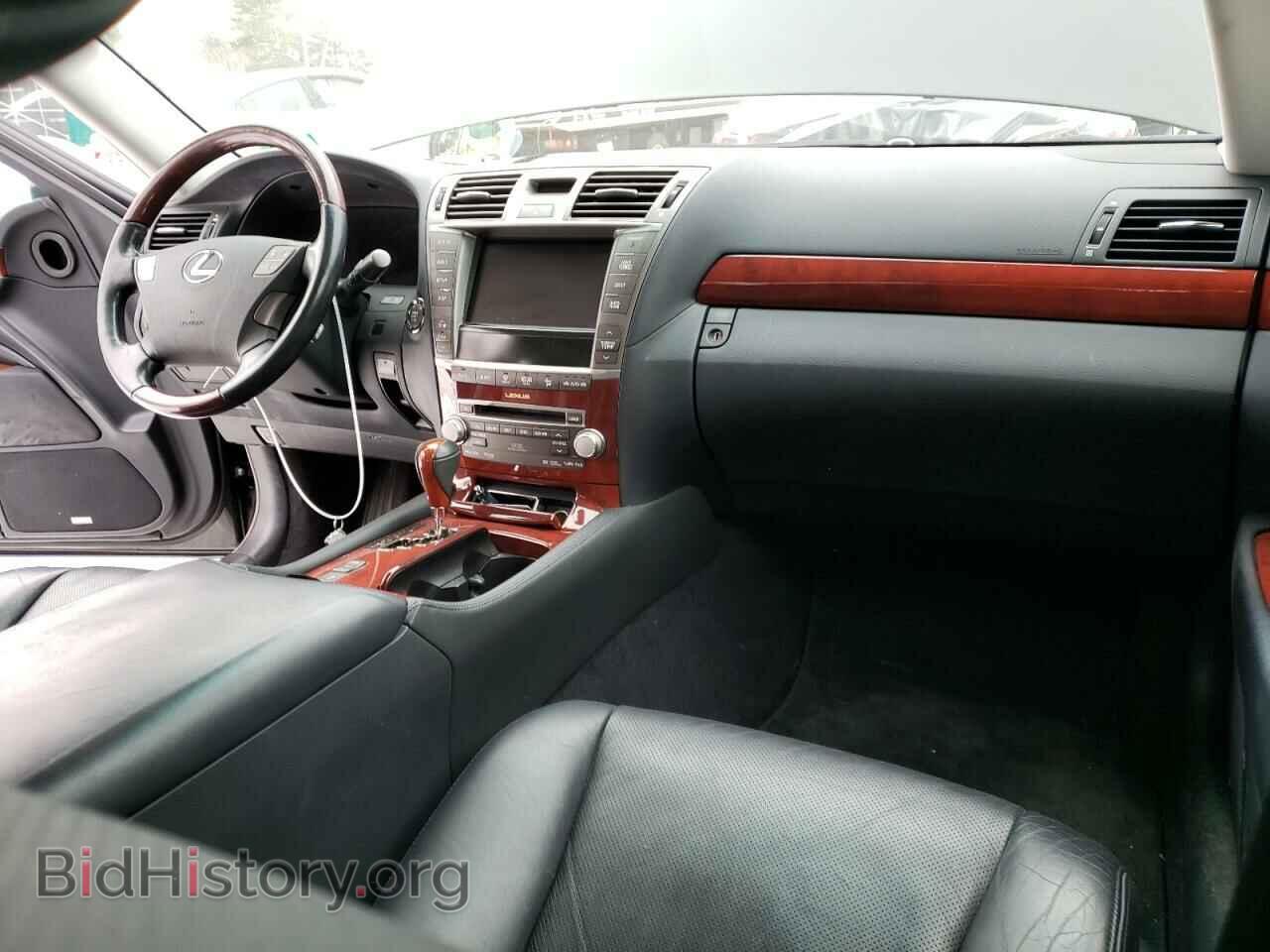2012 LEXUS LS460 - VIN: JTHCL5EF0C5013433 - Фото 8