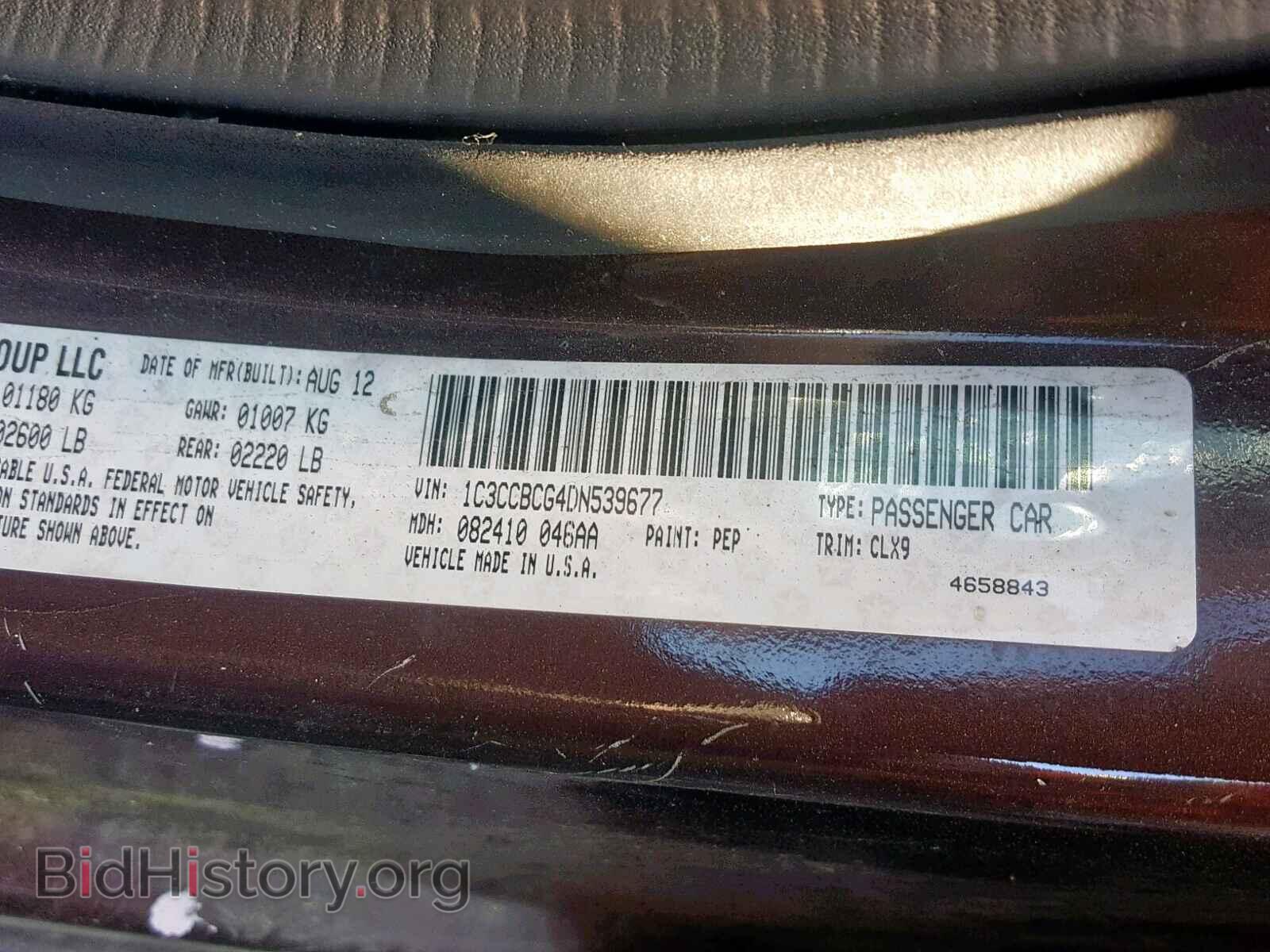 2013 CHRYSLER 200 - VIN: 1C3CCBCG4DN539677 - Photo 10