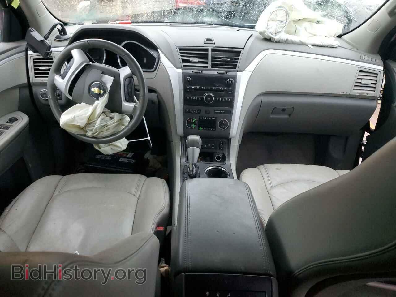 2012 CHEVROLET TRAVERSE - VIN: 1GNKVJED6CJ400954 - Фото 8