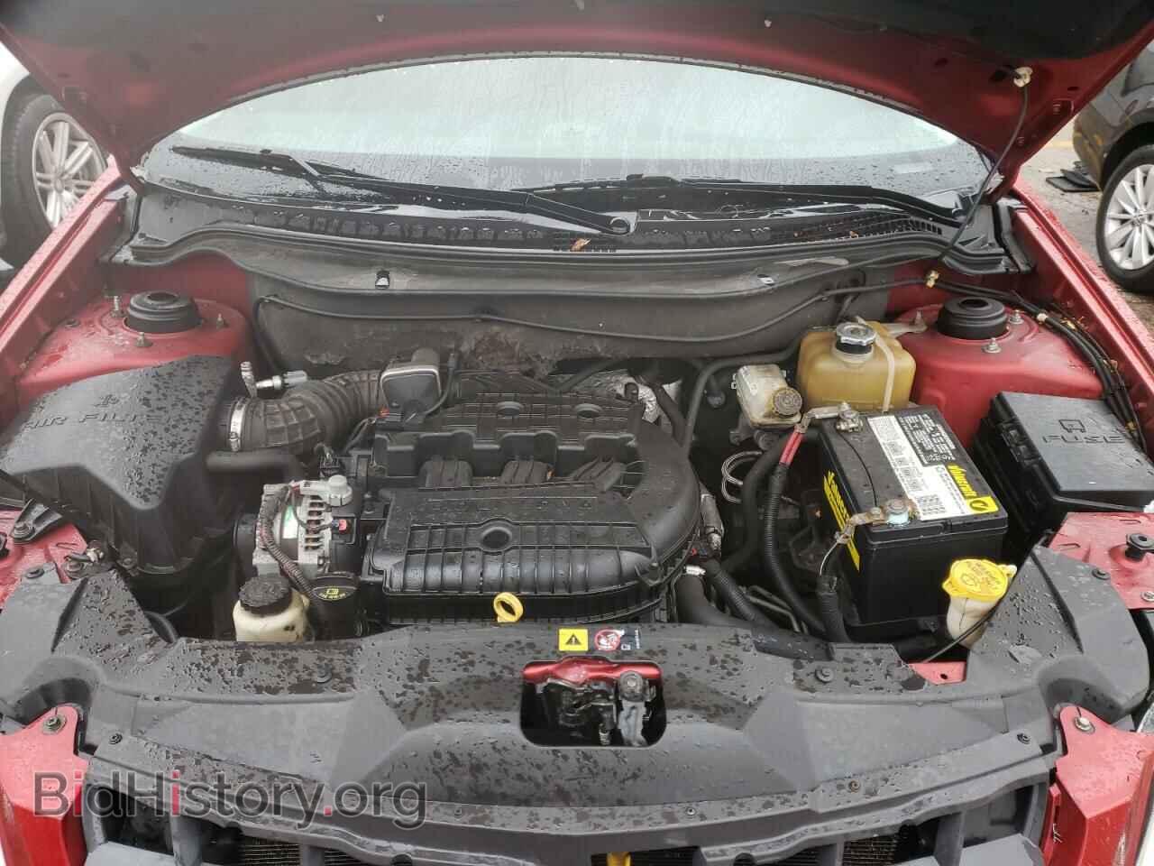 2008 CHRYSLER PACIFICA - VIN: 2A8GF68X98R647430 - Photo 12