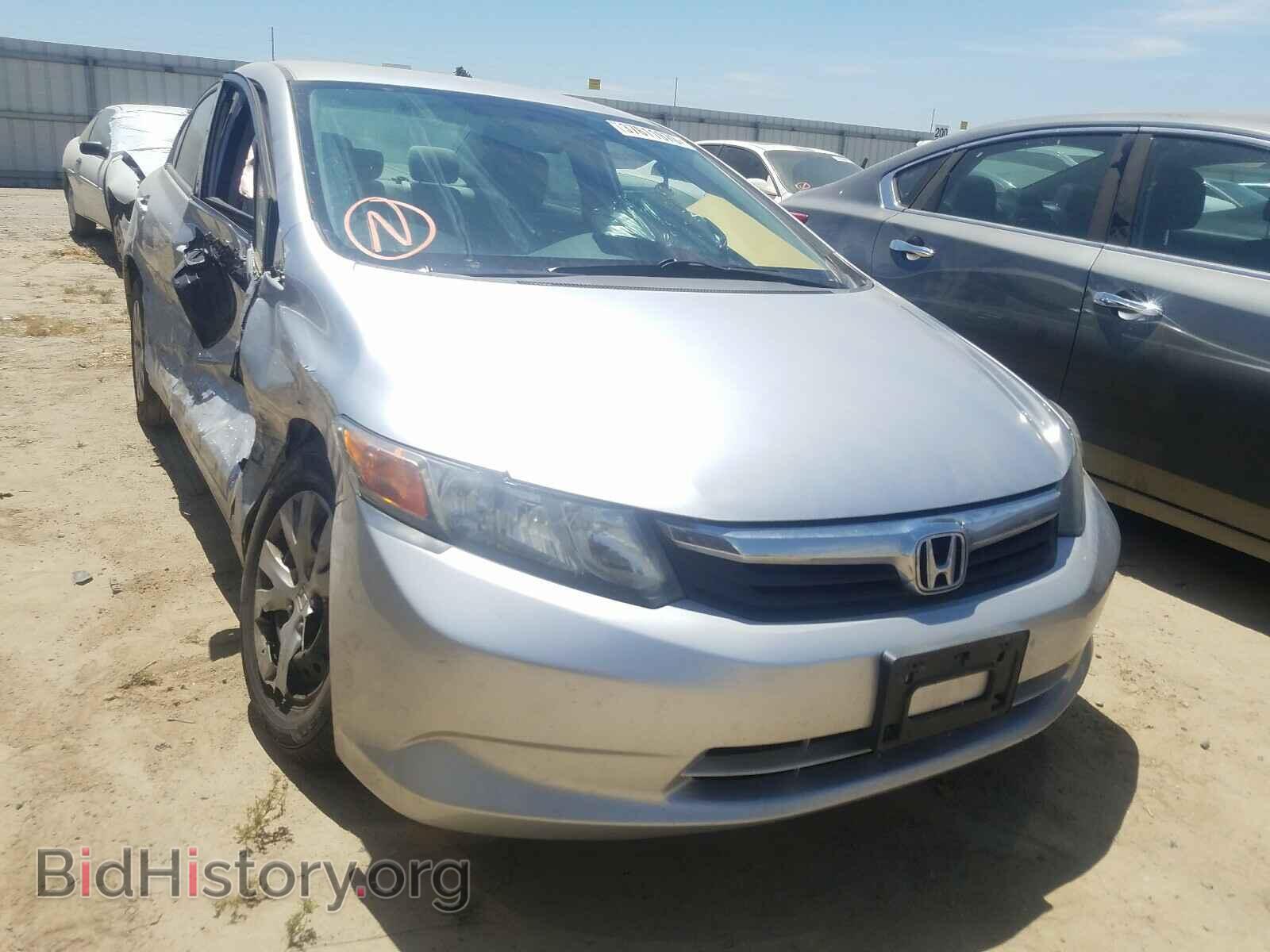 Фотография 2HGFB2F57CH334109 - HONDA CIVIC 2012