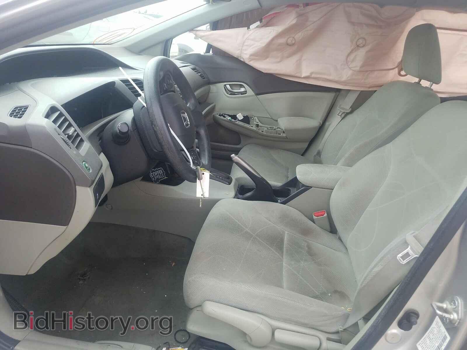 2012 HONDA CIVIC - VIN: 2HGFB2F57CH334109 - Photo 5