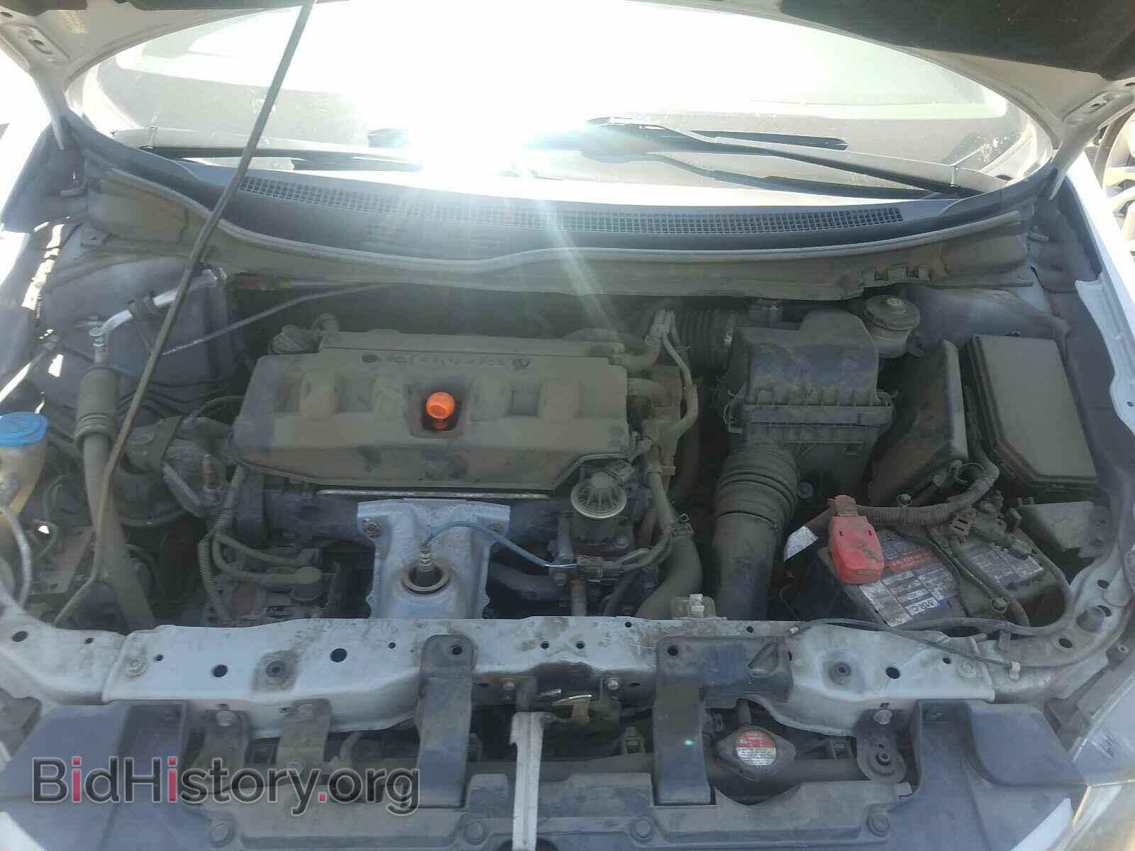 2012 HONDA CIVIC - VIN: 2HGFB2F57CH334109 - Photo 7
