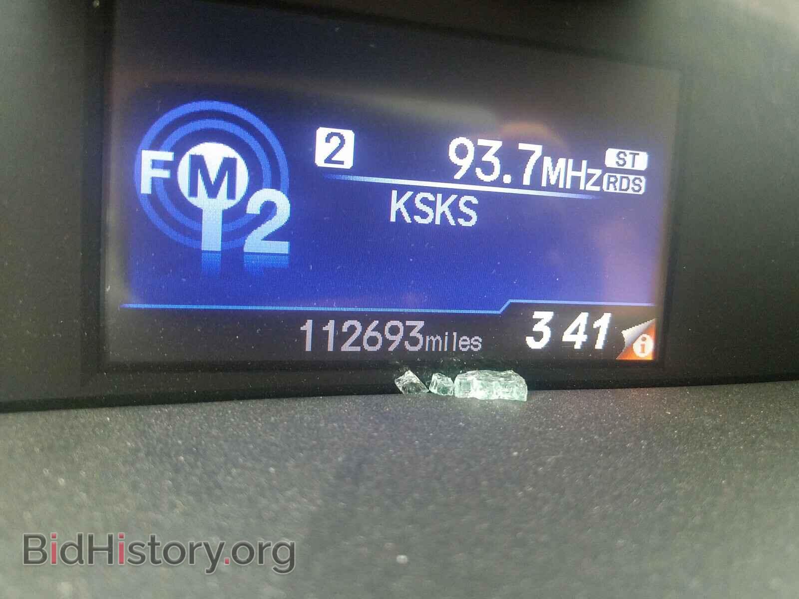 2012 HONDA CIVIC - VIN: 2HGFB2F57CH334109 - Photo 8