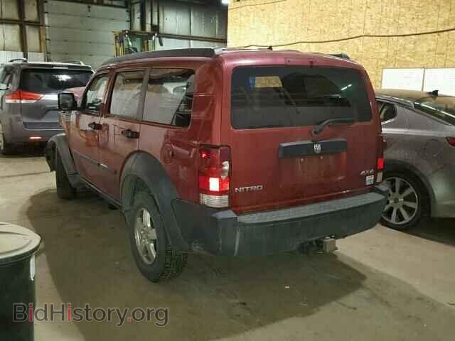 2007 DODGE NITRO - VIN: 1D8GU28K27W589372 - Фото 3