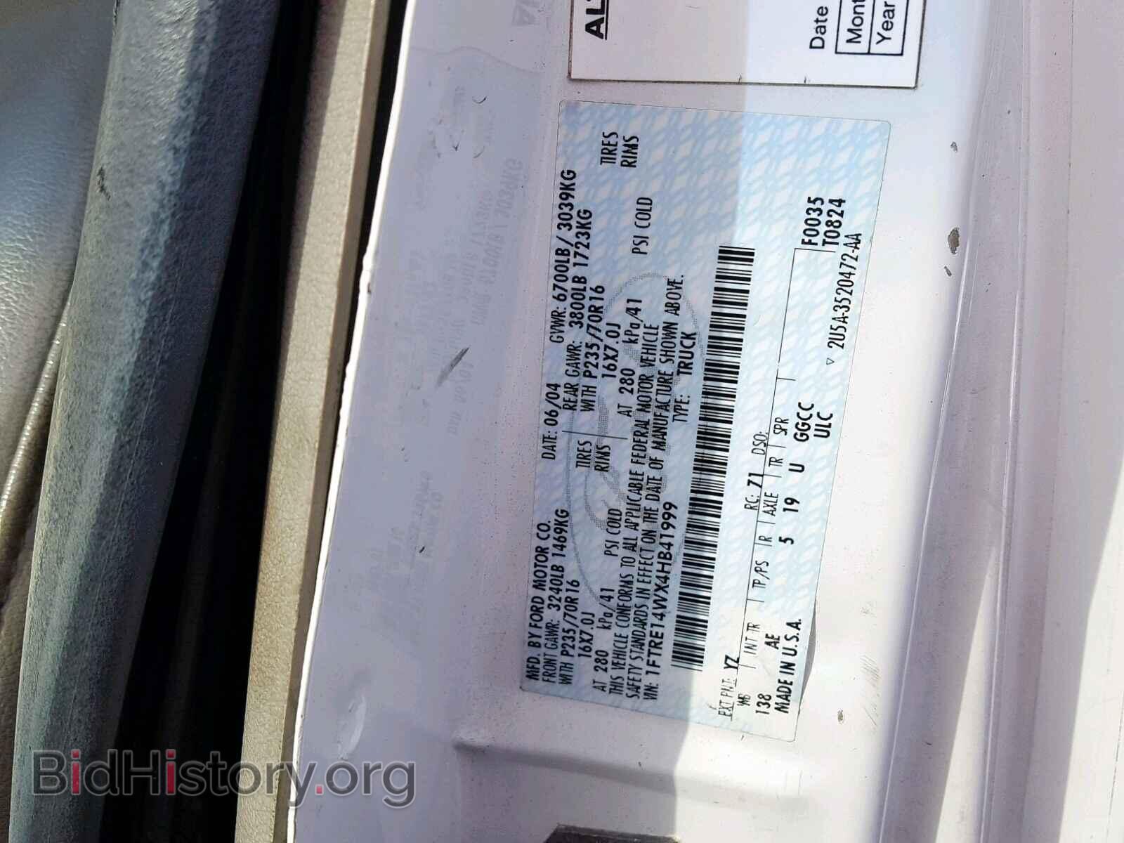 2004 FORD ECONOLINE - VIN: 1FTRE14WX4HB41999 - Фото 10