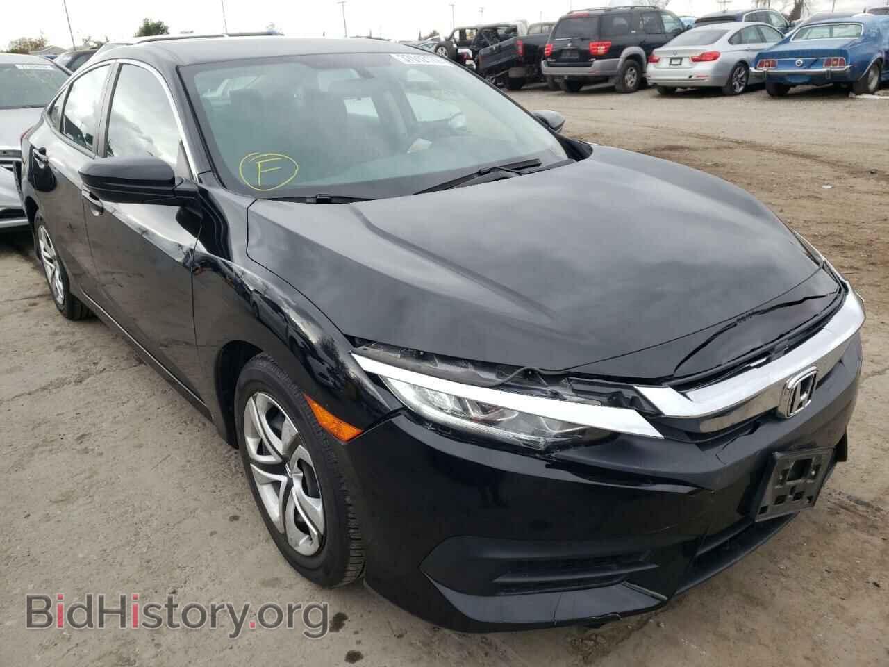 Фотография 19XFC2F55GE236256 - HONDA CIVIC 2016