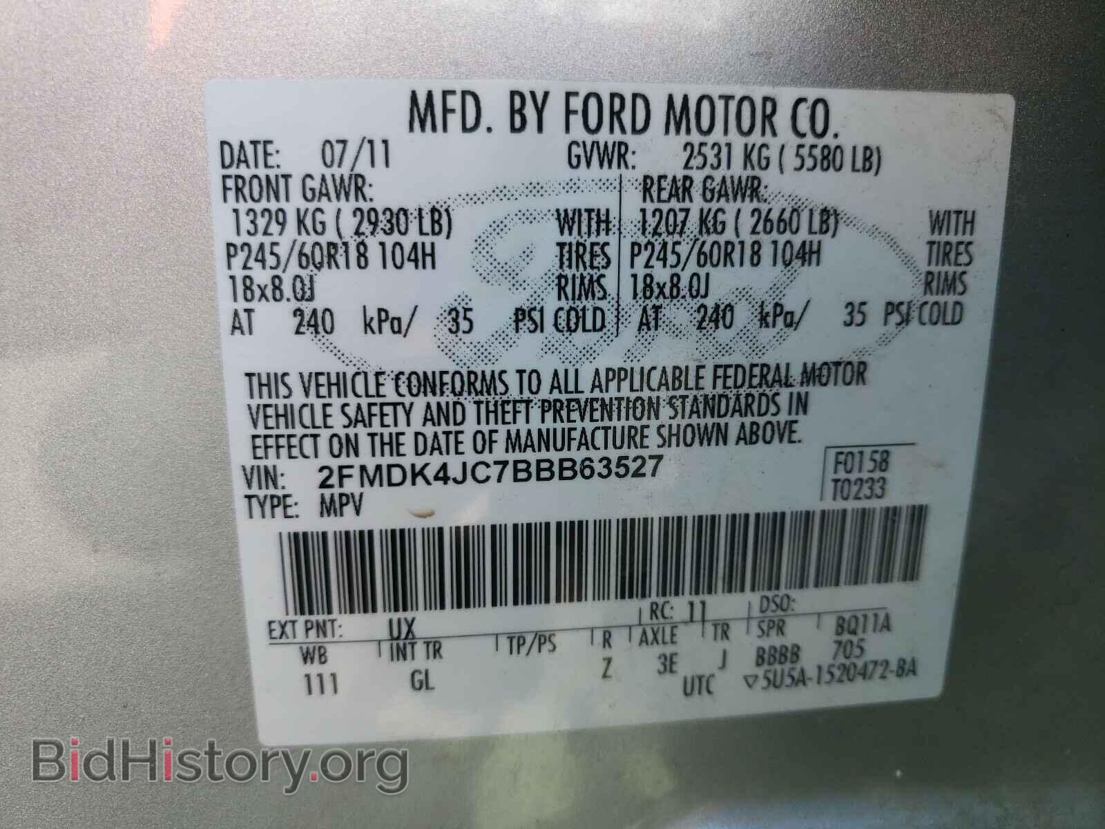 2011 FORD EDGE - VIN: 2FMDK4JC7BBB63527 - Photo 10