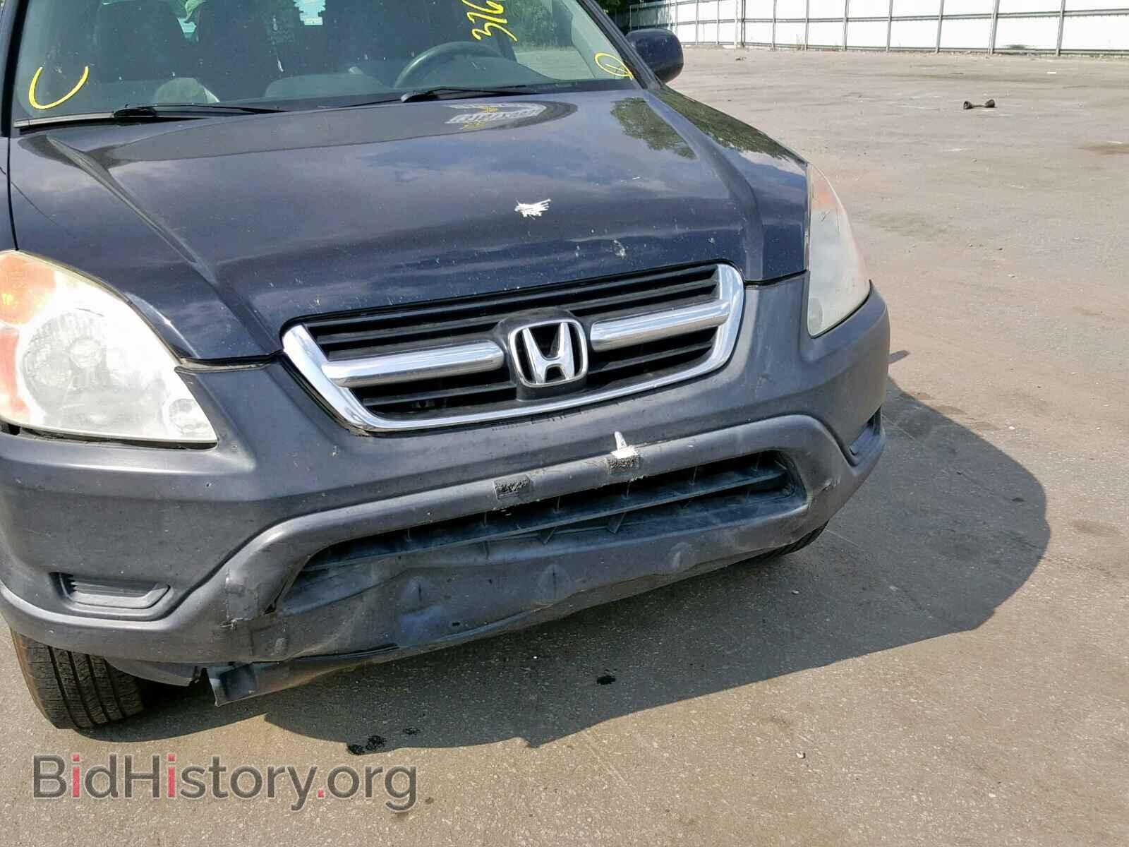 2004 HONDA CR-V EX - VIN: SHSRD78824U249074 - Фото 9