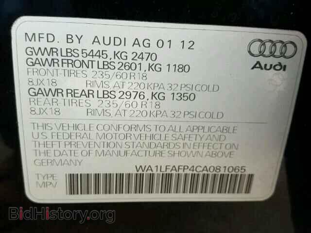 2012 AUDI Q5 - VIN: WA1LFAFP4CA081065 - Фото 10